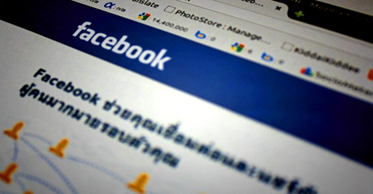 facebook ads